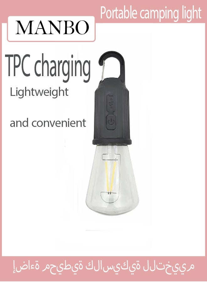 MANBO TYPE‑C Rechargeable Portable Thickened Retro Camping Ambient Light, LED Atmosphere Lamp for Outdoor & Indoor Use - Image 1